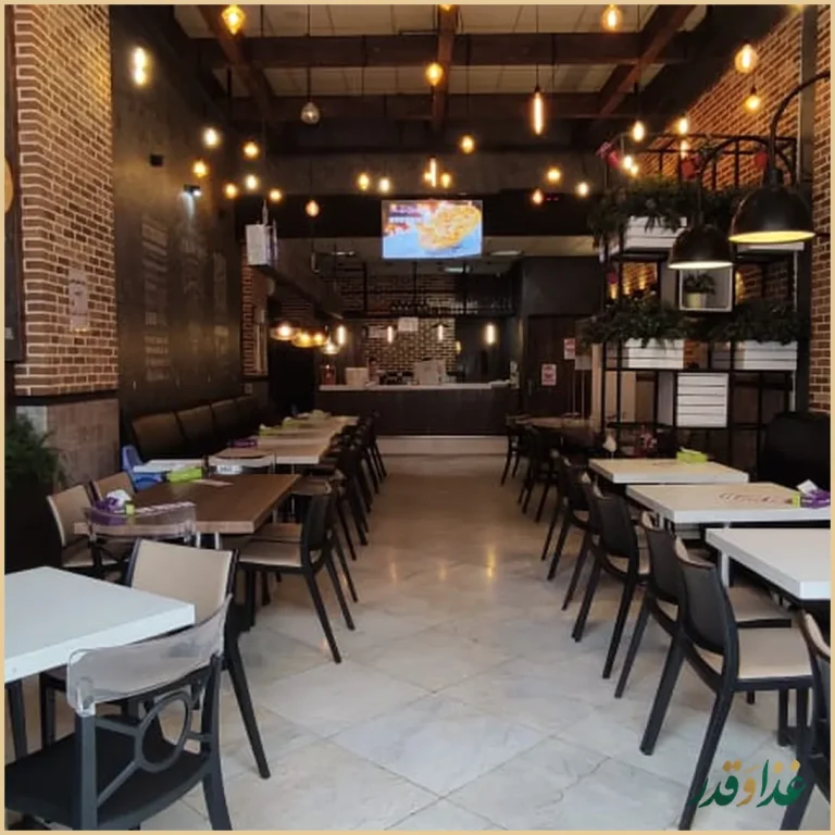 پیتزا سیب ۳۶۰