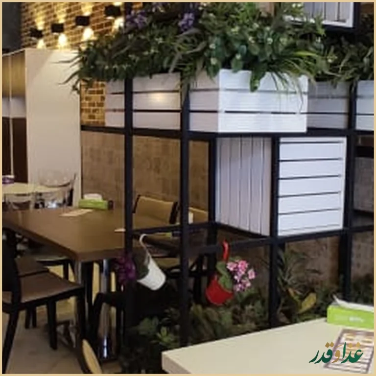 پیتزا سیب ۳۶۰