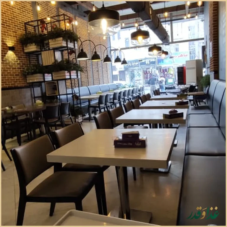 پیتزا سیب ۳۶۰