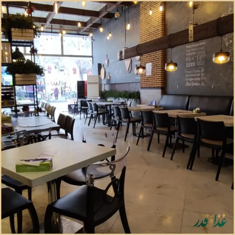 پیتزا سیب ۳۶۰