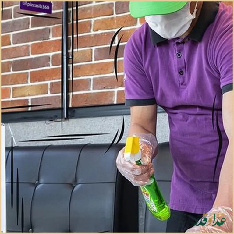 پیتزا سیب ۳۶۰