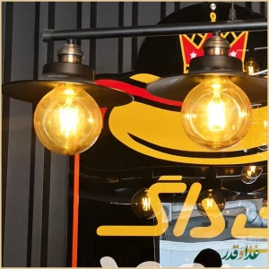 هات داگ مسعود