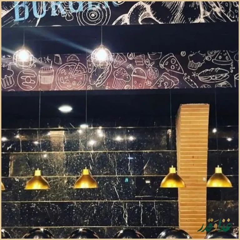 رستوران وی آی پی کاظمی