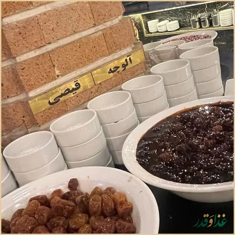 رستوران وی آی پی کاظمی