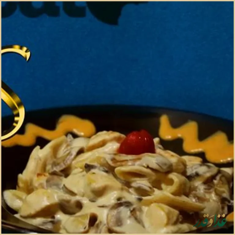 فست فوود شوئینه