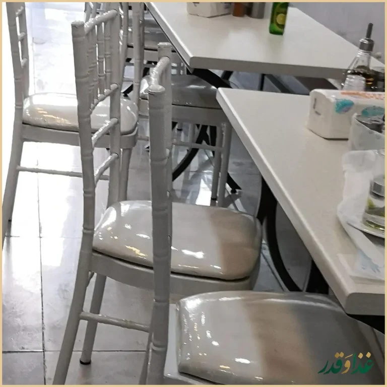 طباخی اشرافی