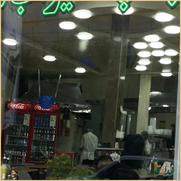 طباخی اشرافی