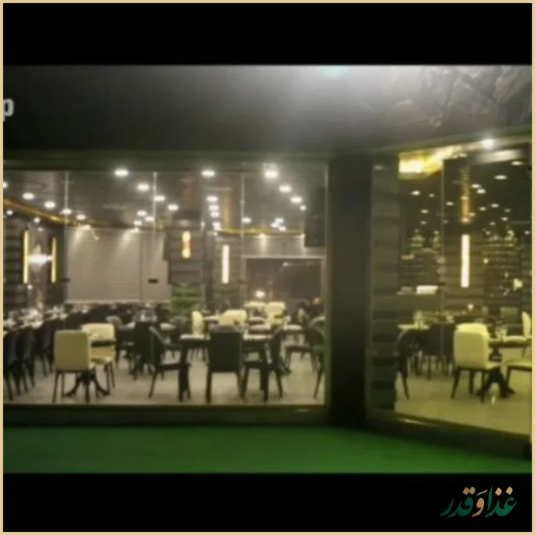 کافه رستوران باژوران