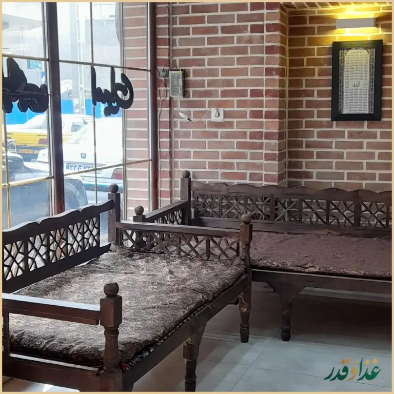 جوجه کبابی امیران