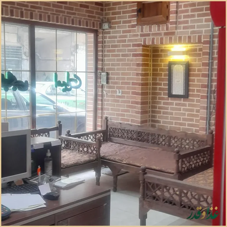 جوجه کبابی امیران