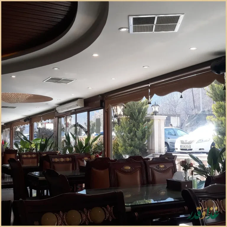 رستوران میرزایی