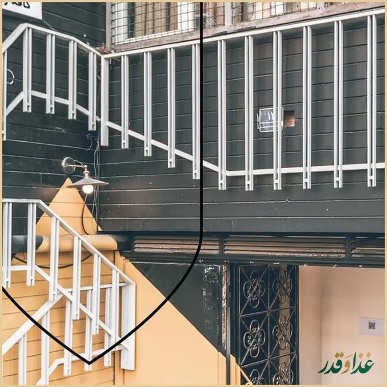 کافه رستوران آهون