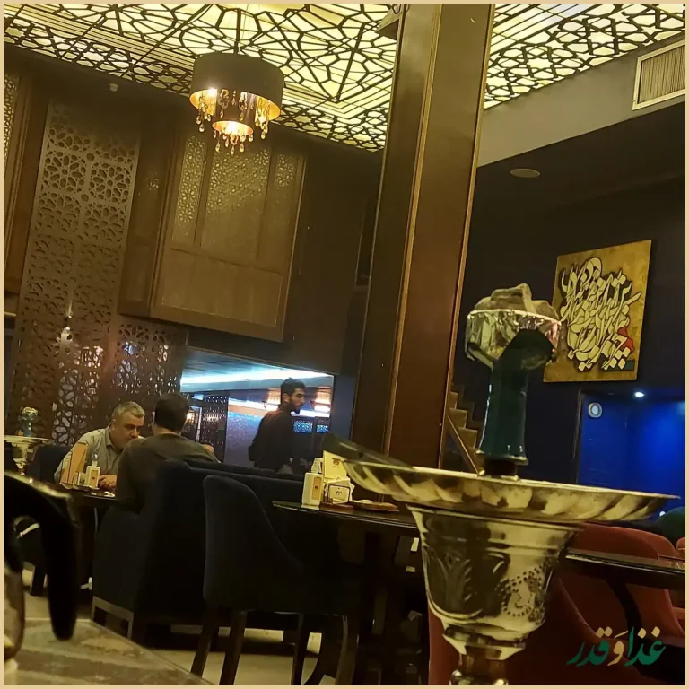 کافه رستوران آهون