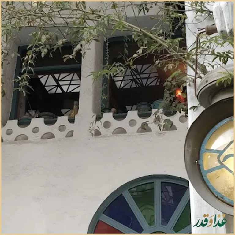 رستوران گیلانه