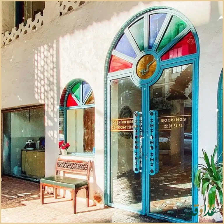 رستوران گیلانه