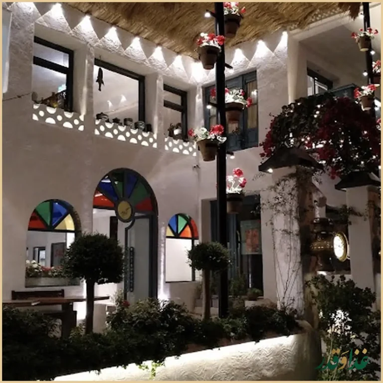 رستوران گیلانه