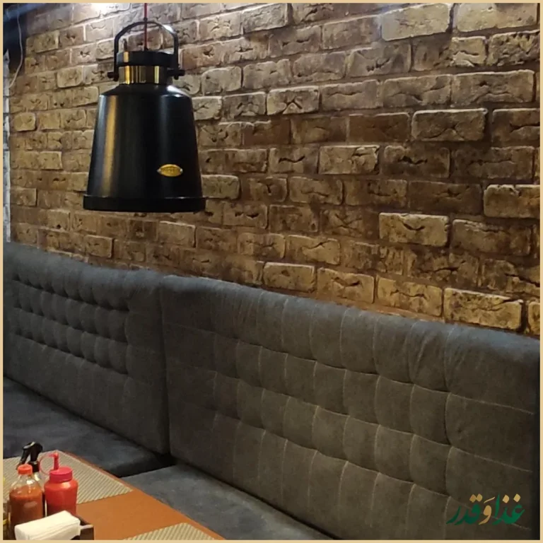 رستوران نعنا