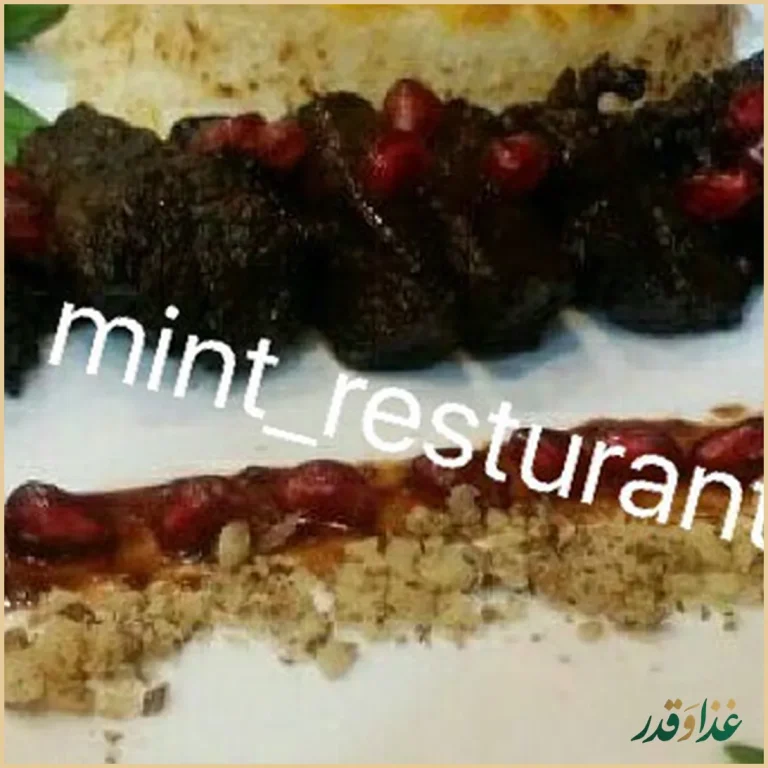 رستوران نعنا
