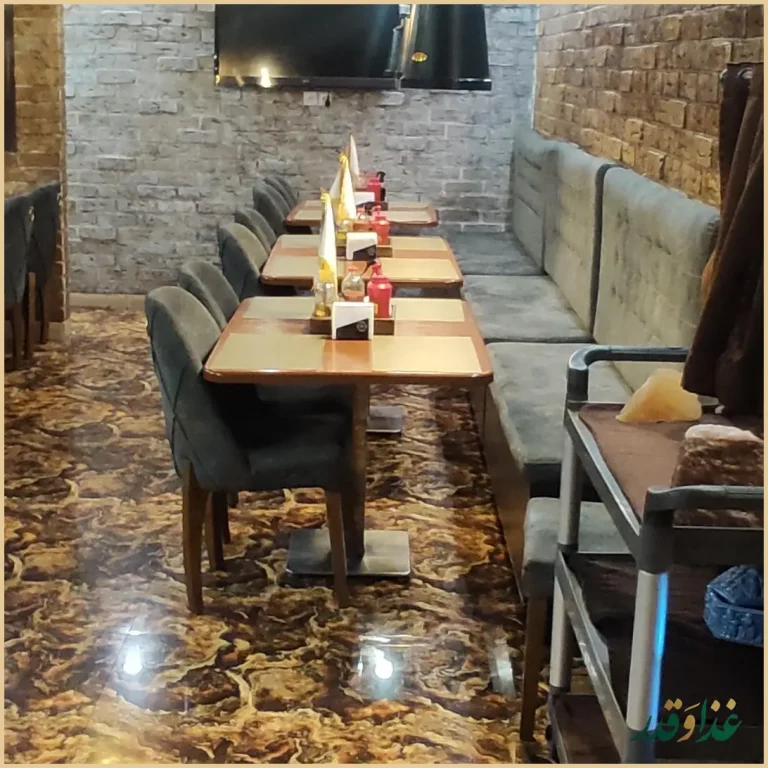 رستوران نعنا