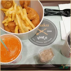 فودکورت باغ دیدار