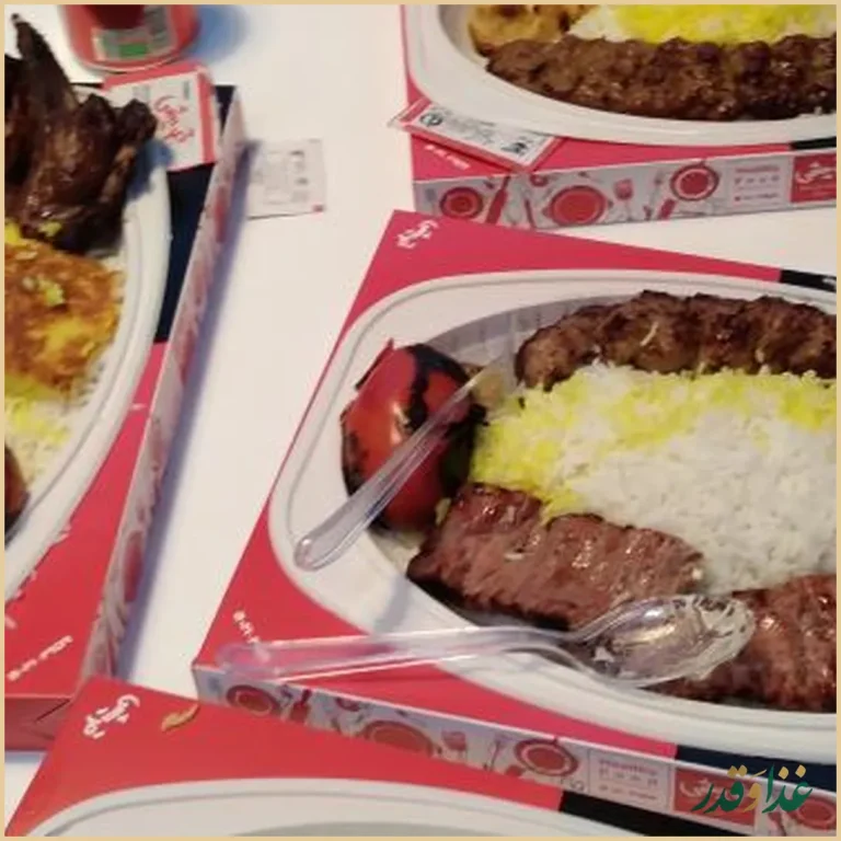 فودکورت باغ دیدار