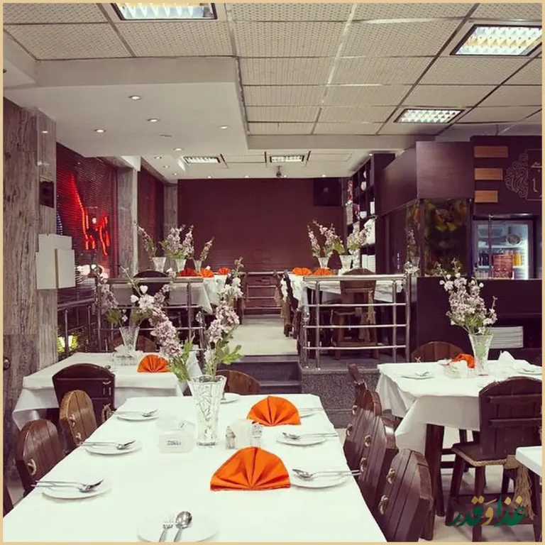 باغچه رستوران سنتی صحرا