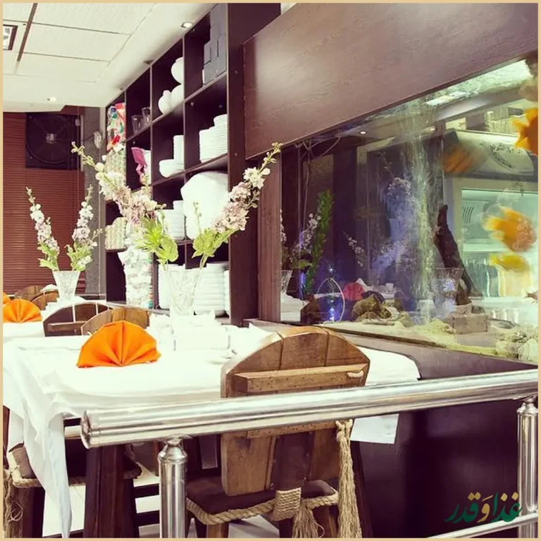 باغچه رستوران سنتی صحرا