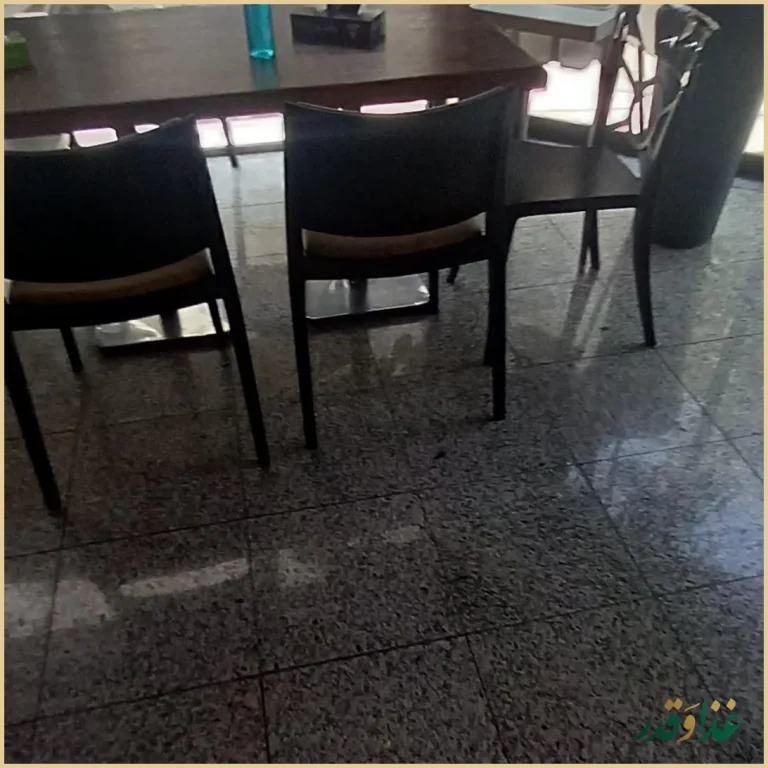 پیتزا سیب ۳۶۰