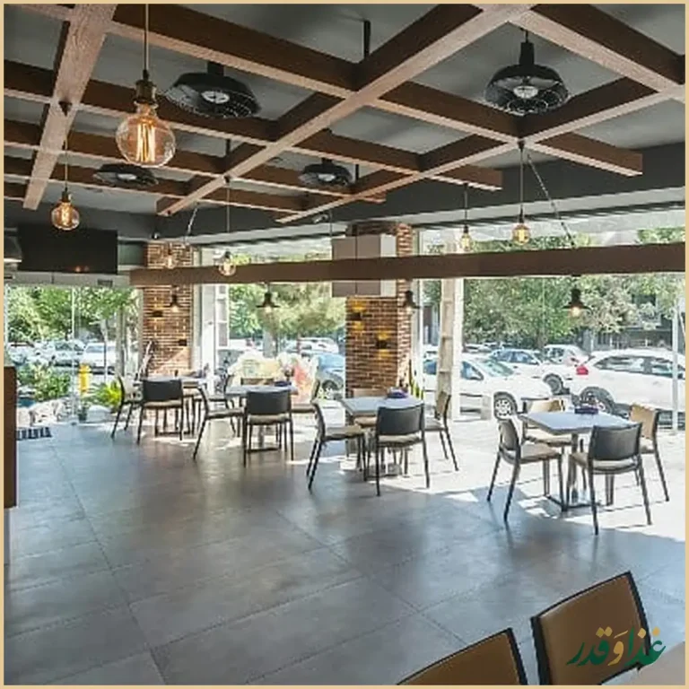 پیتزا سیب ۳۶۰