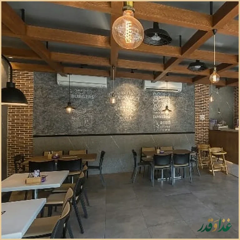 پیتزا سیب ۳۶۰