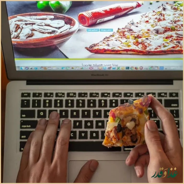 پیتزا سیب ۳۶۰