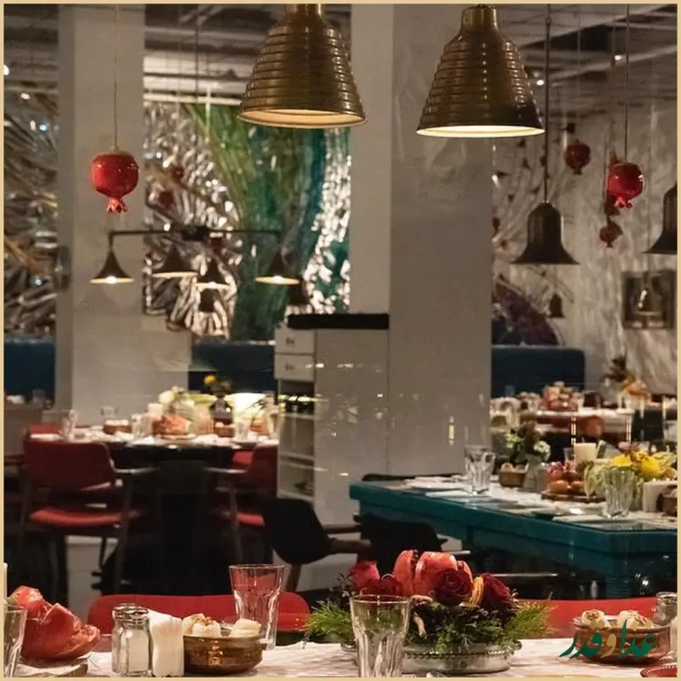 رستوران ماهی سفید