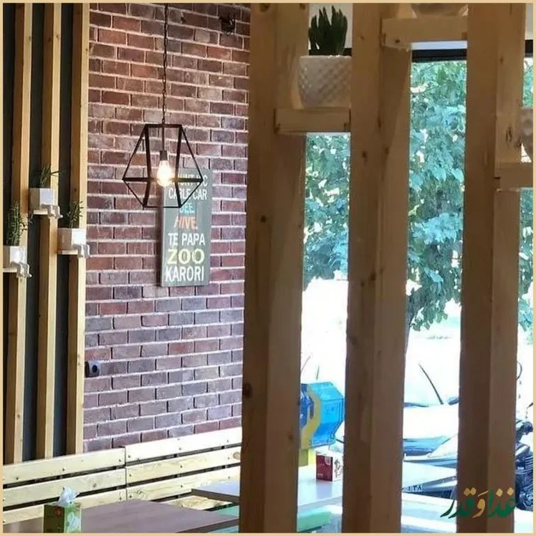 پیتزا تنوری پاروت