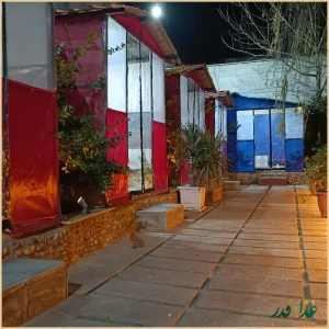 باغچه رستوران سیب سرخ