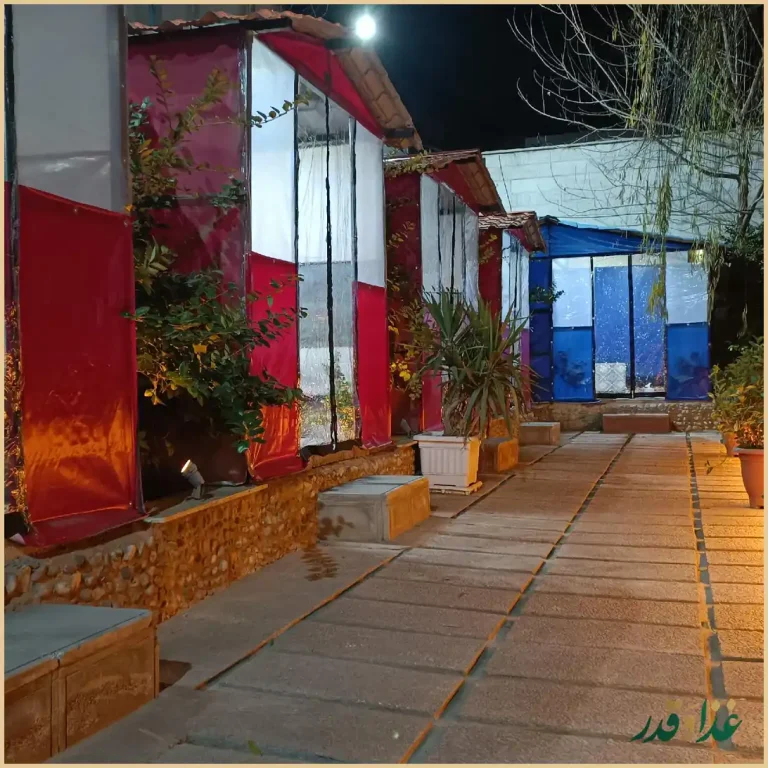 باغچه رستوران سیب سرخ