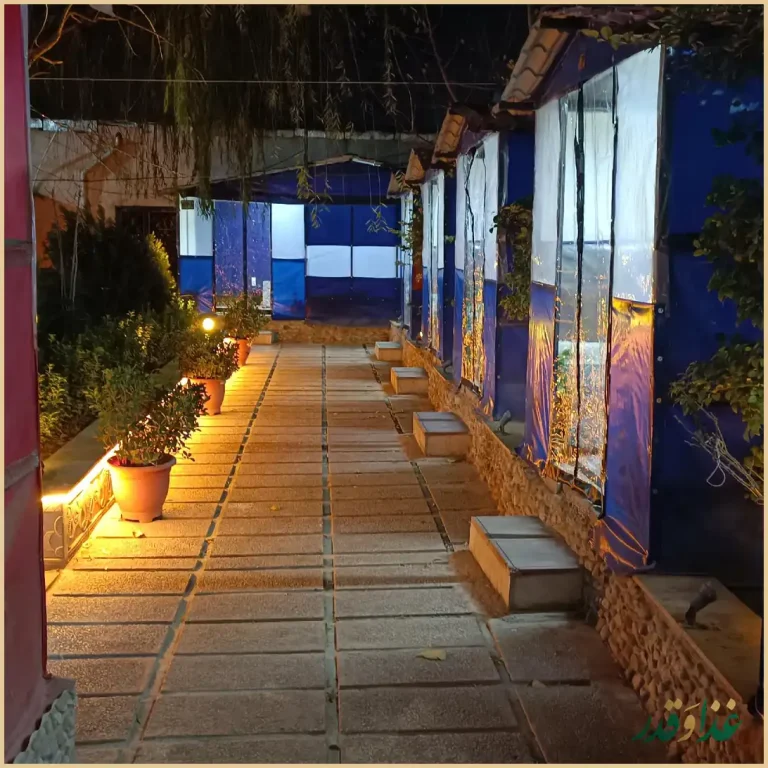 باغچه رستوران سیب سرخ