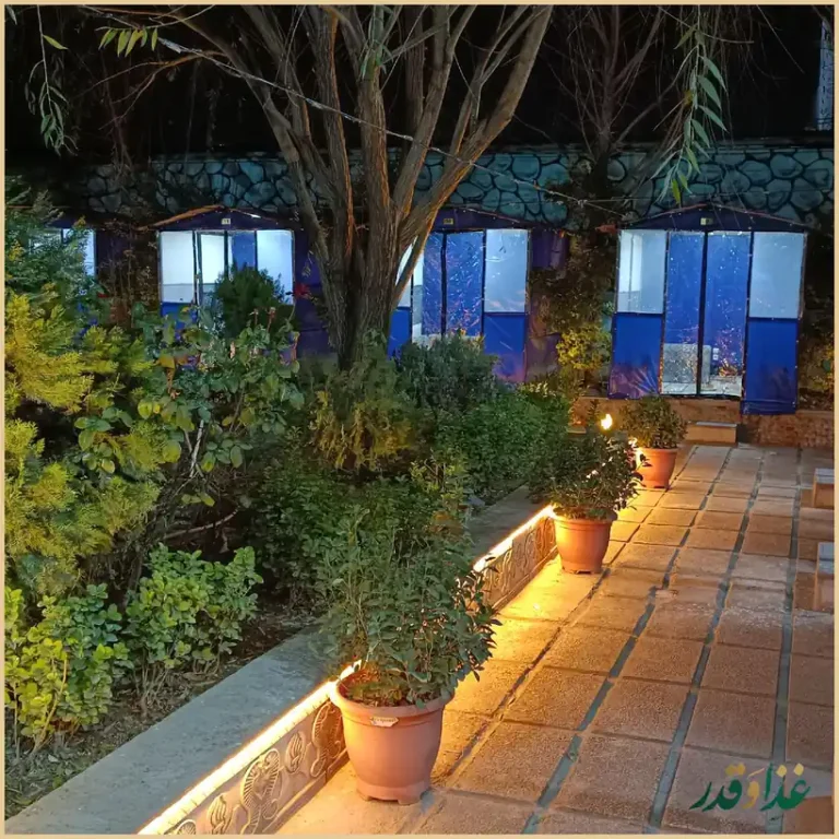 باغچه رستوران سیب سرخ