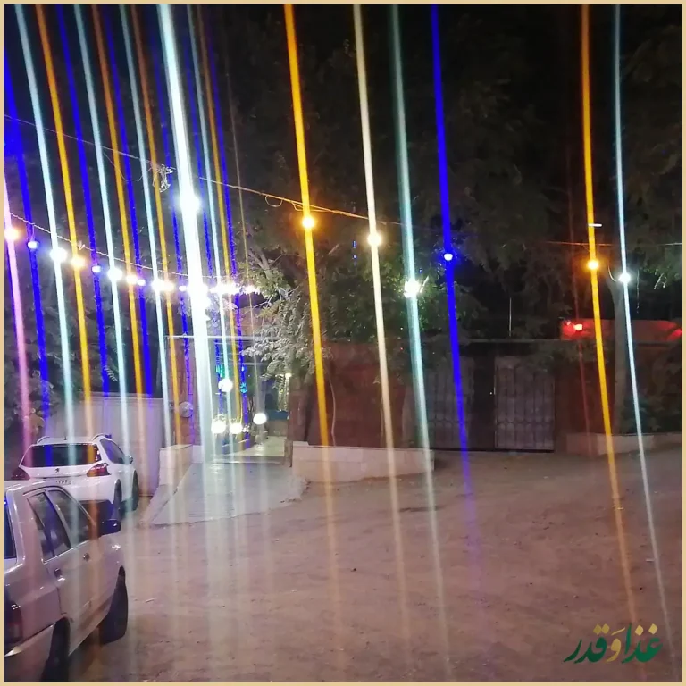 باغ رستوران امیران