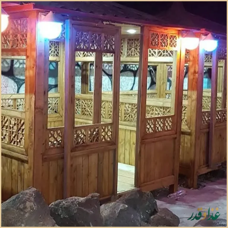 باغچه رستوران خان بابا