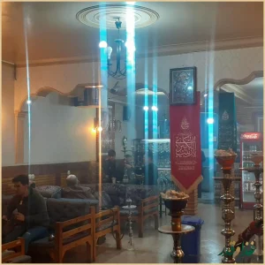 سفره خانه سنتی ترنج