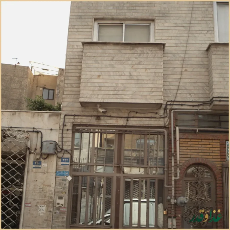 سفره خانه سنتی ترنج