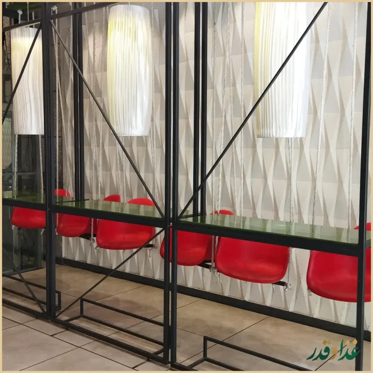 فست فود ریبان