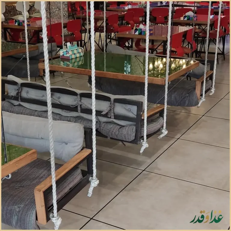 فست فود ریبان