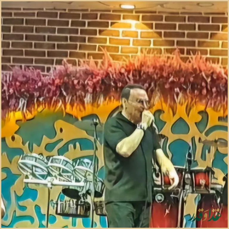 رستوران سنتی عمارت لاله