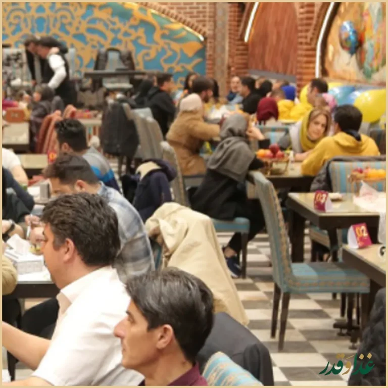 رستوران سنتی عمارت لاله