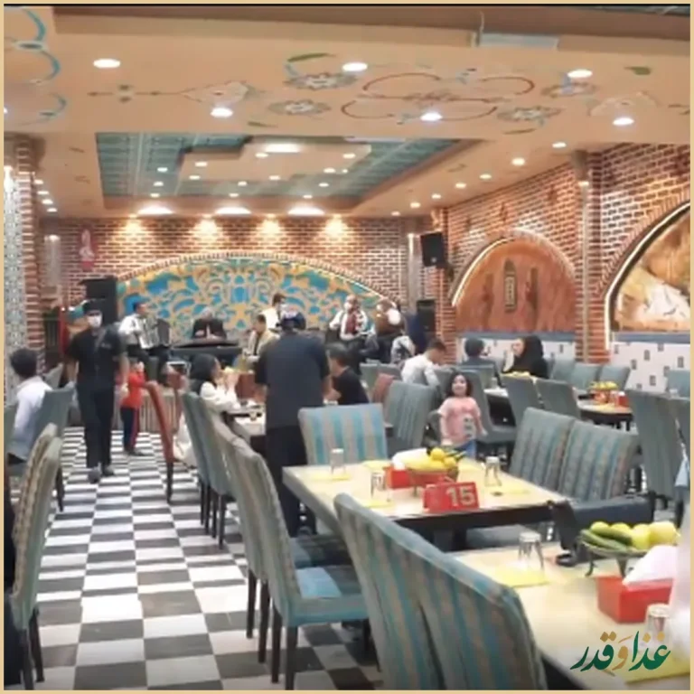 رستوران سنتی عمارت لاله