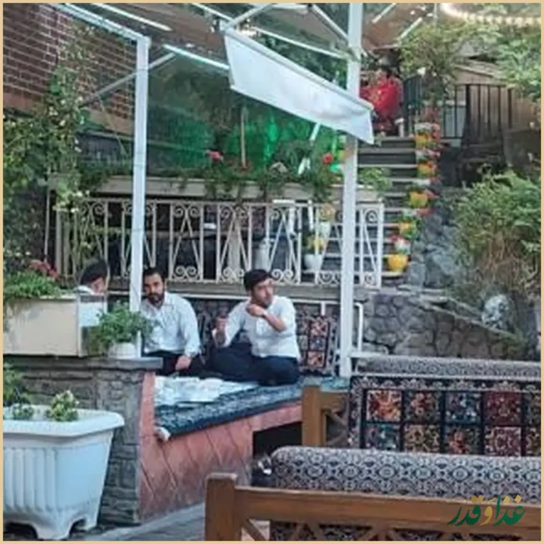 رستوران خانوادگی شاندیز گلنار