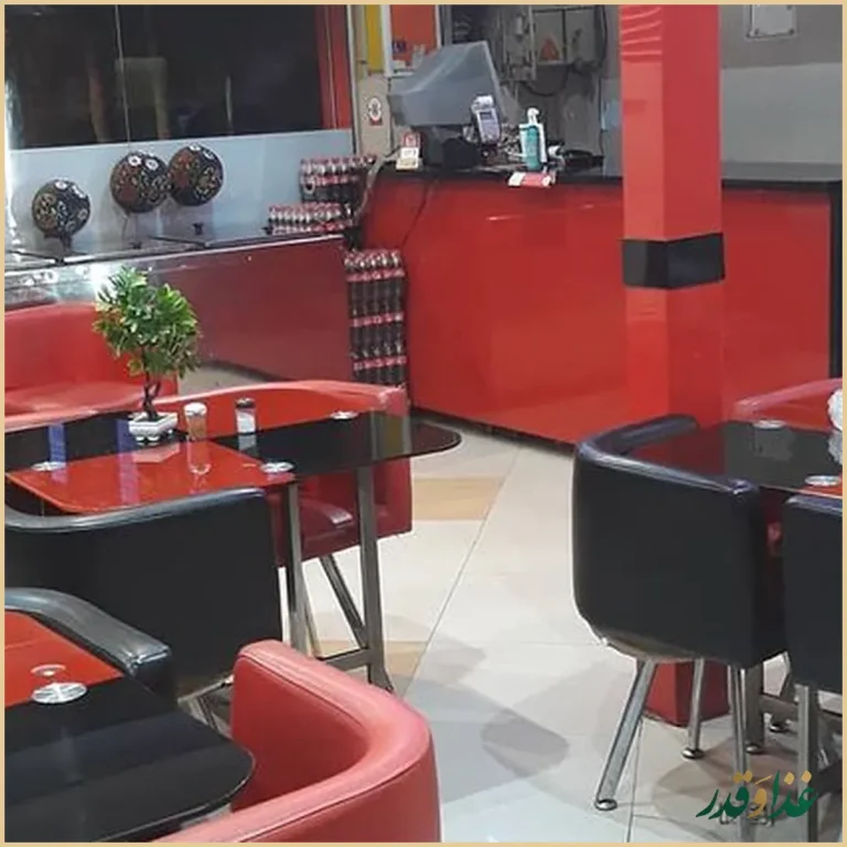 فست فود کارن