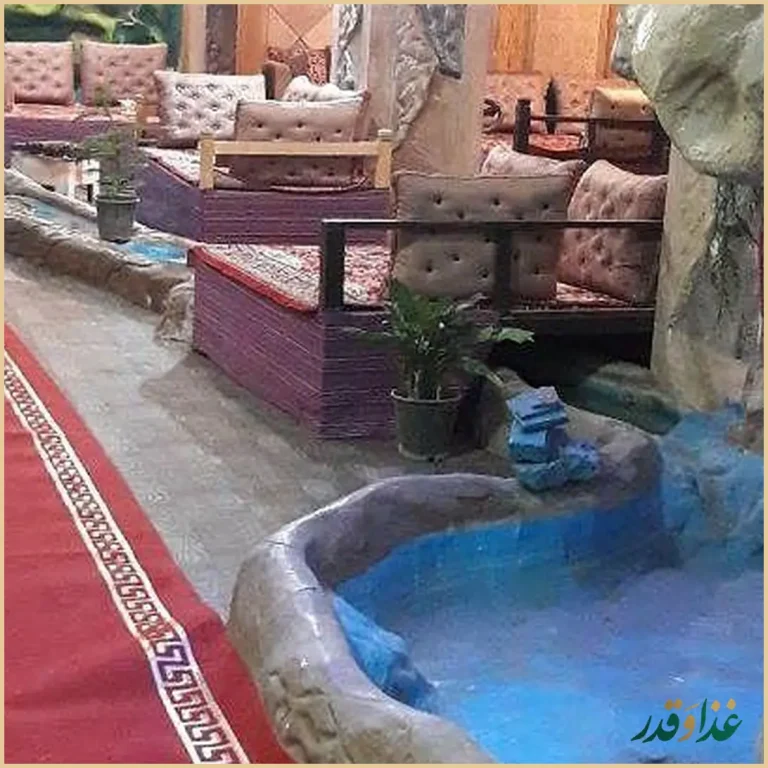 سفره خانه سنتی البرز
