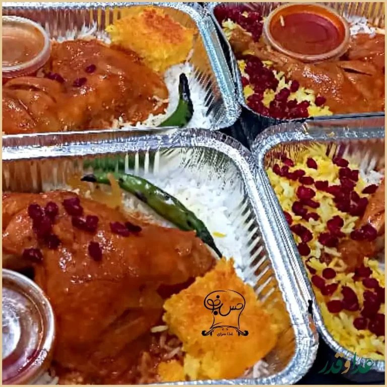 غذاسرای حس‌خوب